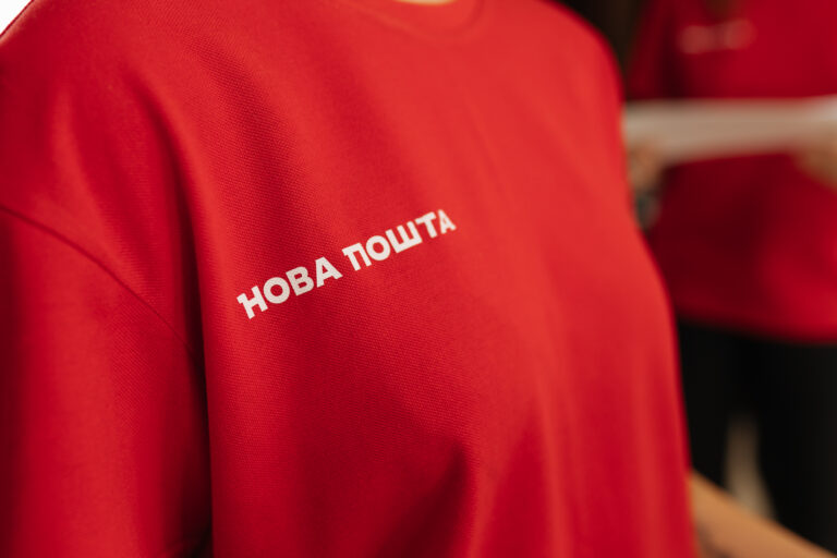 mala_7777