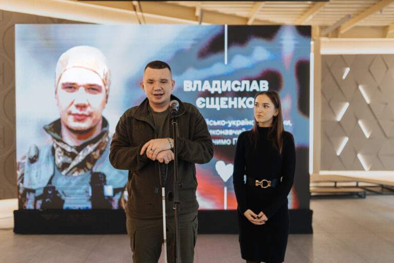 mala_7962