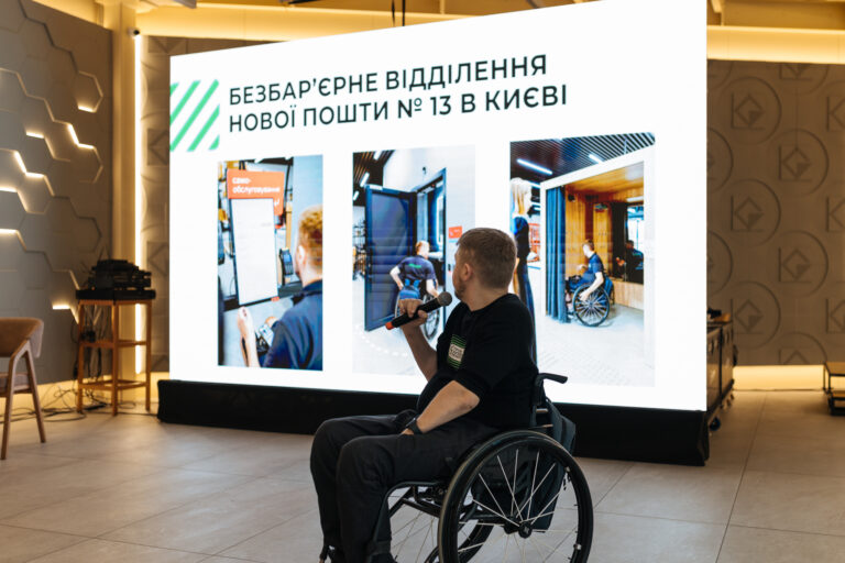 mala_8024